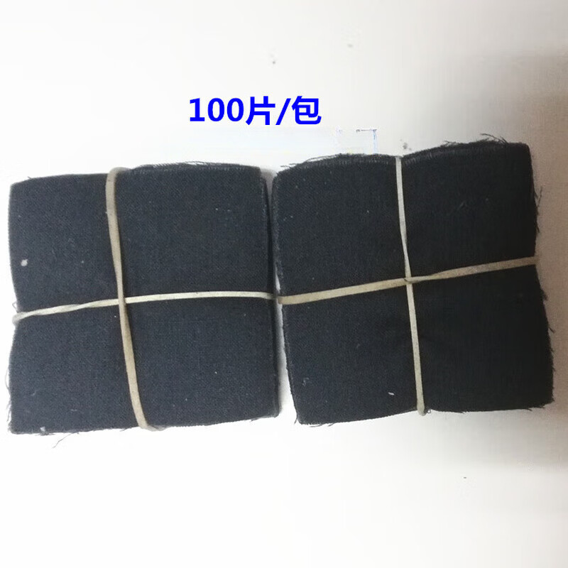 Friction decolorization machine black cotton cloth ASTM 5053 black cotton cloth friction black cloth AATCC standard black cotton cloth