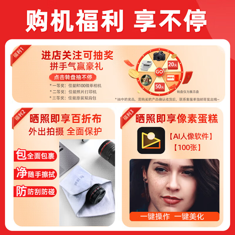 Canon PowerShot G7 X Mark III G7X3 Professional Digital Camera 4K Vlog Video Portable Home Travel HD Skin Beauty Camera Gift Package Edition