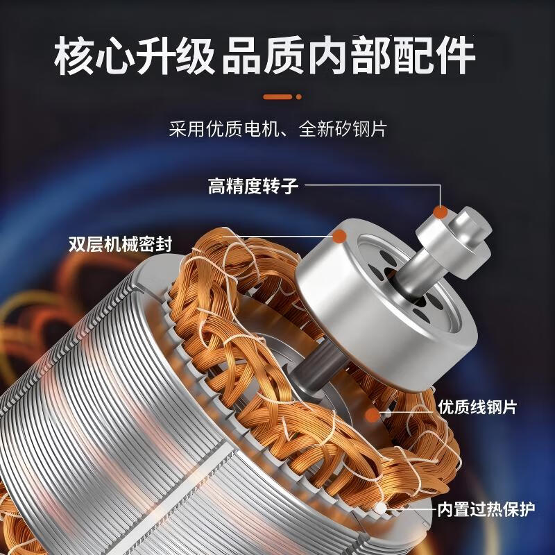 Xianniao cutting sewage pump for pumping excrement with blade mud pump for rural toilets sewage pump sludge lifting pump 1500w cutting pump 2 inch + 10 meter pipe special water pump for pumping excrement in rural areas