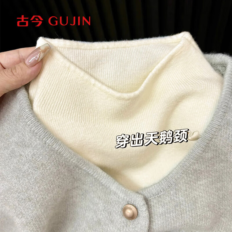 Gujin (GUJIN) small stand-up collar bottoming shirt for women autumn and winter warm top Mo sweater sweater versatile slim long-sleeved T-shirt milk white