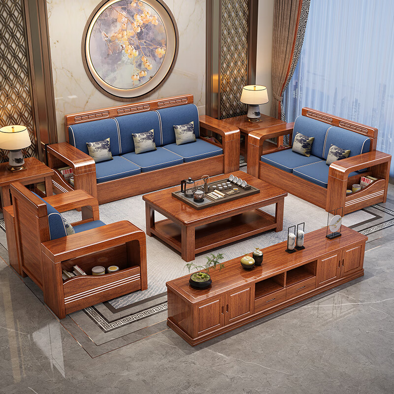 Jiasenmuyu walnut solid wood sofa combination modern Chinese style living room for winter and summer use small apartment high box storage furniture four seats + imperial concubine + coffee table + TV cabinet basic version cotton and linen cover + sponge