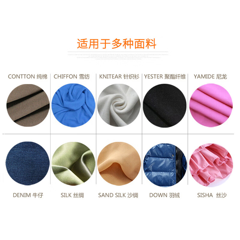 He Jiagong electric scissors and cloth cutting machine, electric thread cutting cloth cutting knife, electric cutting cloth cutting machine, cutting mask ear straps, high power, newly upgraded Anterunner computer 8 inches, lighter and more flexible