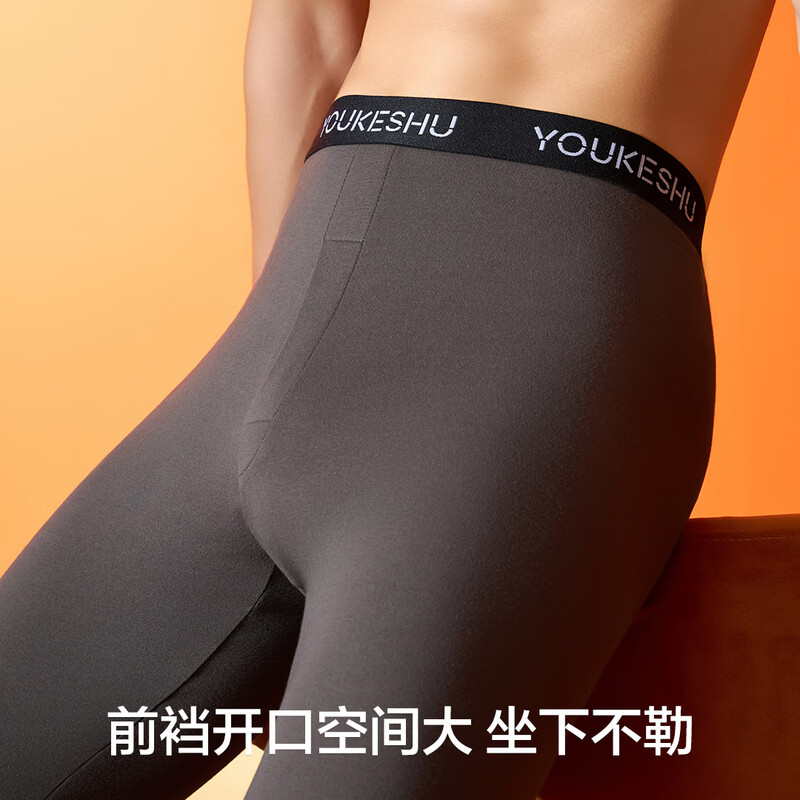 YOUKESHU 100% Cotton Autumn Pants Men's Pure Cotton Thin Warm Pants Boys Spring Autumn Winter Cotton Wool Pants Black 2XL