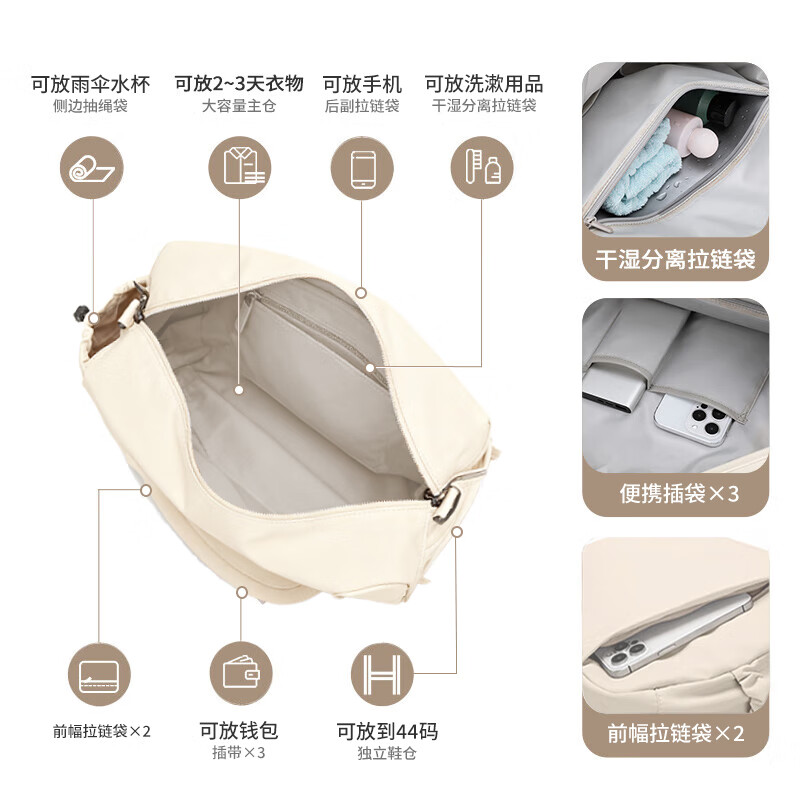 Pull back travel bag, women's portable luggage bag, men's and women's sports fitness bag, short-distance business trip luggage bag, large capacity travel bag