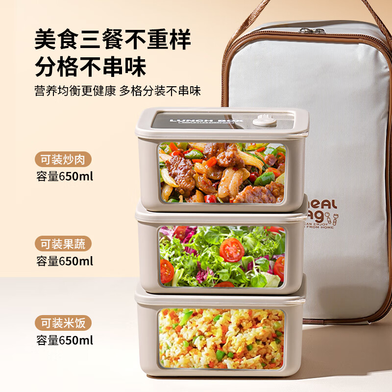 Ymer stainless steel lunch box microwave hot visible glass lunch box large double compartment + small + thermal bag + tableware