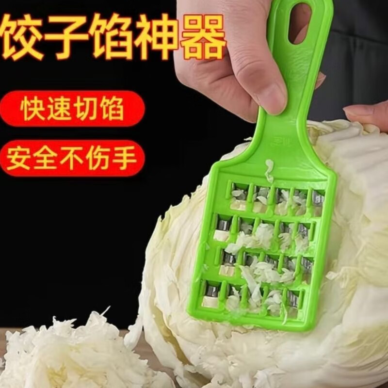 Cabbage stuffing chopper, grater, shredder, cabbage stuffing cutter, potato shreds, radish shreds, shredded stuffing chopper - hand plate, green, 1 pack