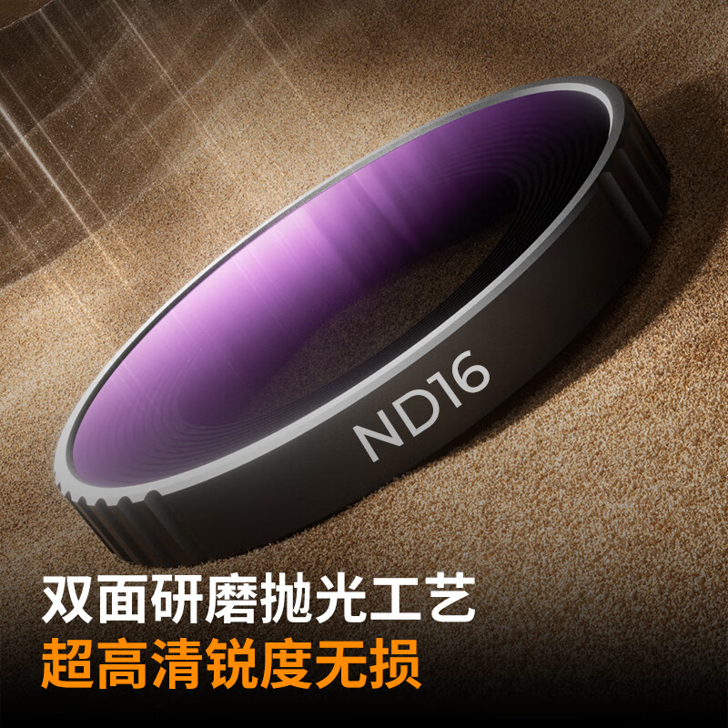 Zall DJI action6 filter nd light reducer sports camera filter CPL polarizer black soft 1/4 photography accessories uv mirror protection lens