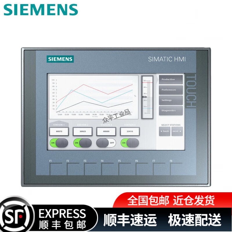 Siemens touch screen 6AV66480EC1/0EE113AX0 6AV21240MC010AX0/0QC020AX2/0GC01/1DC01/0JC01-0AX0/6AV2125-2JB03-0AX0 6AV2123-2GB03-0AX0 7 TFT