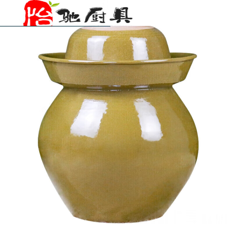 Sailotou Sichuan pickle jar ceramic earthenware small household old-fashioned pickle jar large pickle jar pickles 400 catties jar mouth heightening without inner lid gift bag