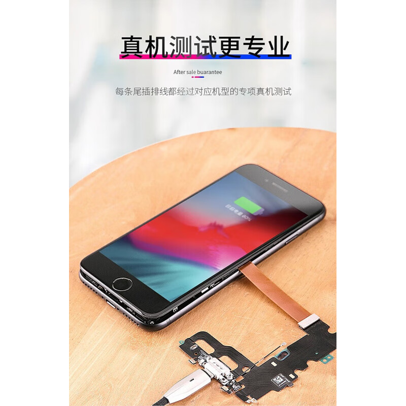 Yueke Red Magic series charging tail plug small board replacement USB charging interface headphone hole microphone SIM card holder card reader card slot small board motherboard cable Red Magic 9PRO+ tail plug, pure original supports all functions