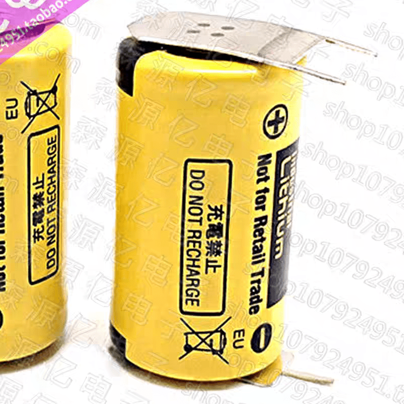 BR-1/2AA BR14255 YASKAWA BATTERY 3V device lithium battery with plug and small black head