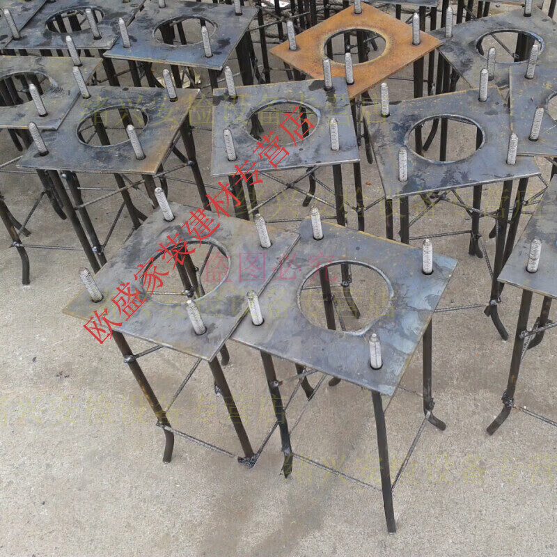 He Jiangong customized embedded parts screw monitoring pole street light garden light sign base steel positioning plate anchor bolts support customization other specifications contact
