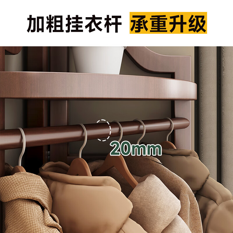 Stable solid wood corner coat rack floor-standing vertical multi-functional home living room bedroom corner coat rack WN-YZ1842H