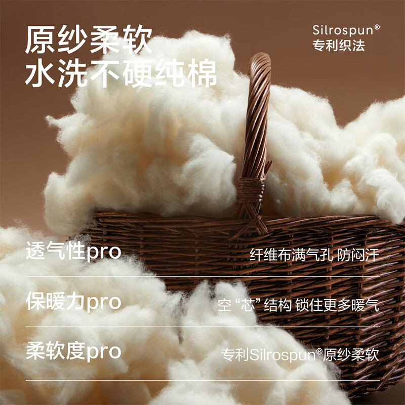 YOUKESHU 100% Cotton Autumn Pants Men's Pure Cotton Thin Warm Pants Boys Spring Autumn Winter Cotton Wool Pants Black 2XL