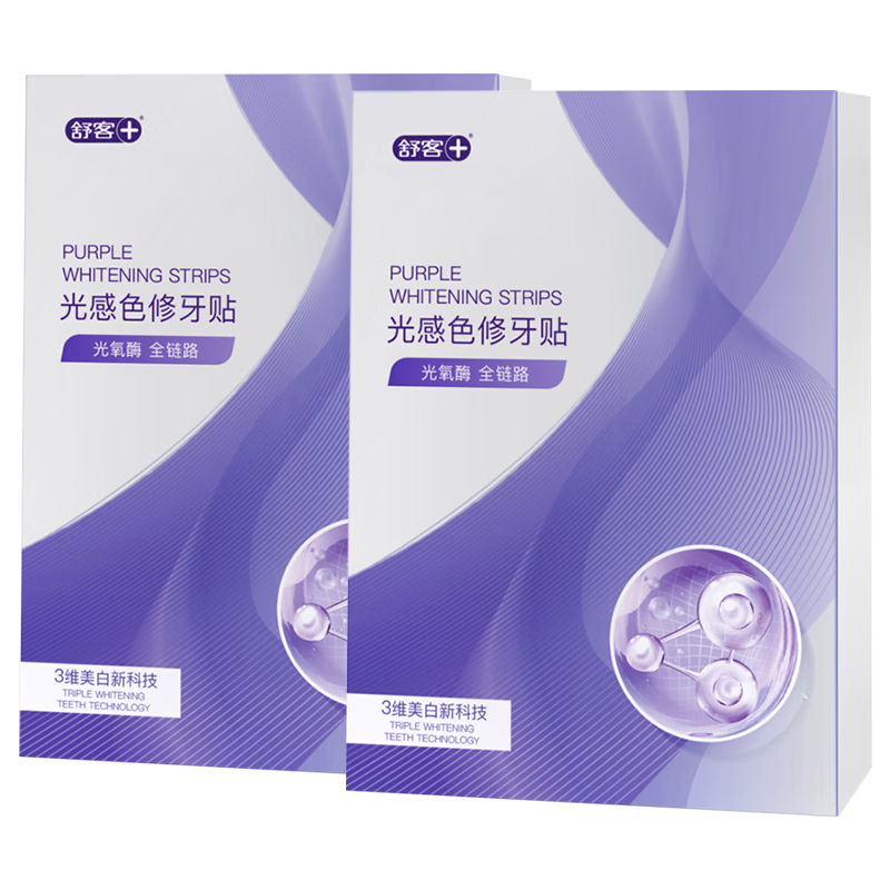 Shuke Color Teeth Repair Stickers Teeth Whitening Teeth Stickers Remove Yellow Bright White Teeth Stickers Whitening Teeth Mask Fresh Breath 14 Pairs * 2 Boxes