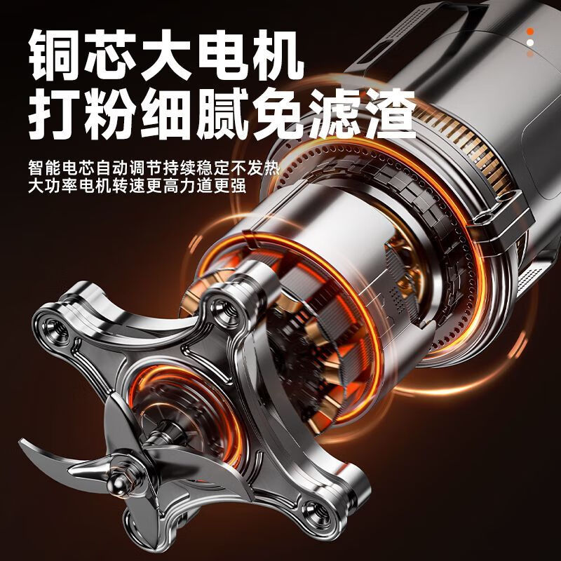 Raft core breaking machine crusher Orade grinding and spraying electric Chinese medicine grinding machine universal commercial fine grinding thickness adjustable pure copper non-burning machine 1000g heavy-duty commercial model pure copper non-burning machine + fine steel blade