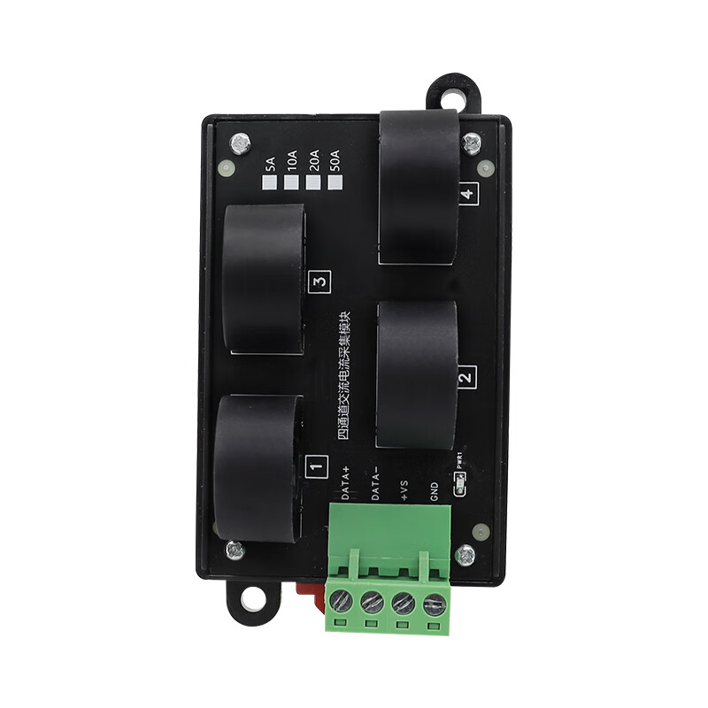 Multi-channel AC current sensor module transformer 485/Modbus communication integrated AC50A detection and collection 4-channel AC0-50A to 485