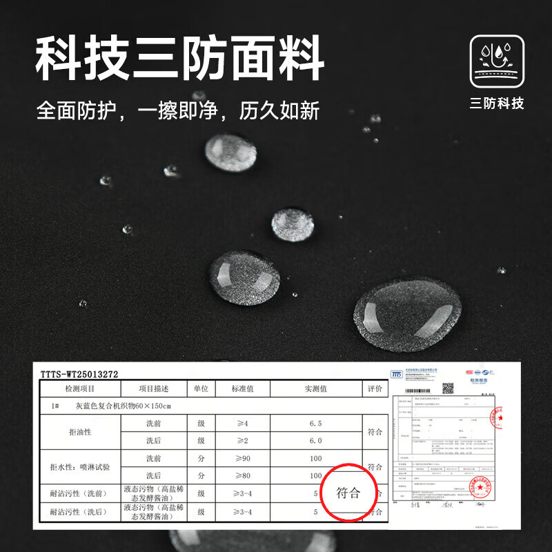 Septwolves three-proof goose down down jacket men's winter short stand-up collar channel anti-static warm and comfortable men's clothing