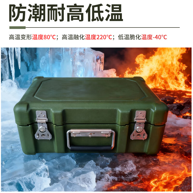 Easy storage rotational molding box equipment turnover box supply box 1000*700*600mm