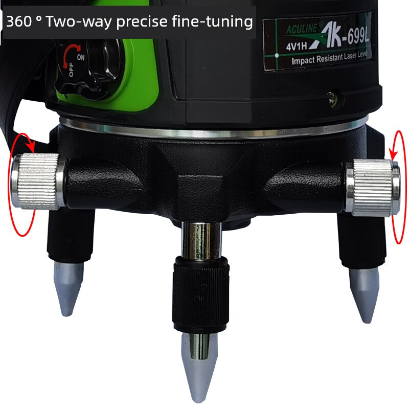 NJ Fuji infrared green light Ak669 horizontal blue light projector 5-line outdoor strong light wall level AK-699L green light 5-line 5-point lithium battery model