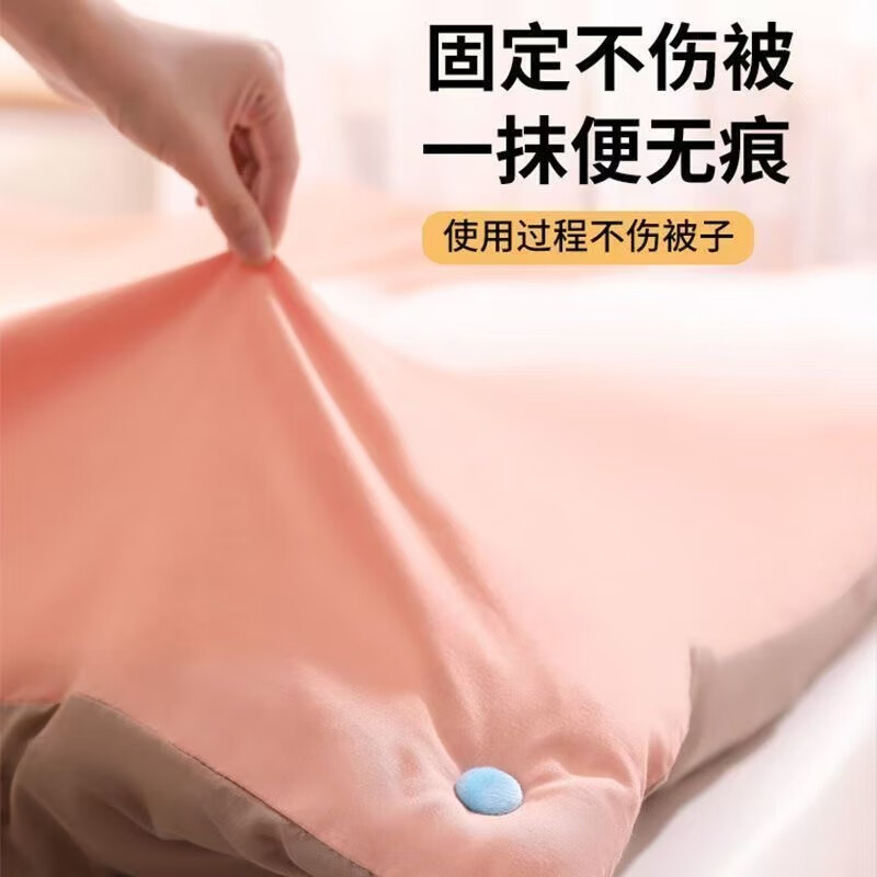 Jingdie quilt holder is safe, needle-free, soft and anti-run, invisible quilt cover, quilt cover, seamless buttoned bed sheet and quilt artifact (plush and skin-friendly) blue + pusher 16 pieces, used for about 2 quilts