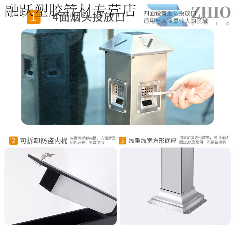 Outdoor stainless steel vertical ash column hotel smoking area cigarette butt collector cigarette extinguisher trash can cylindrical stainless steel (fixable) stainless steel round Rieger bucket (with trash can)