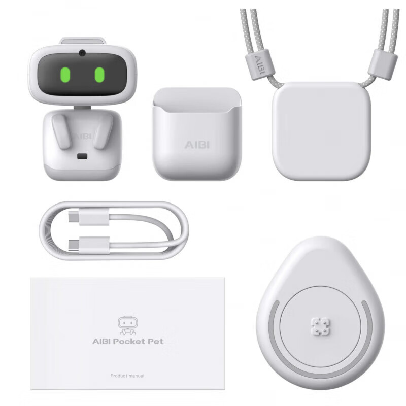 LIVING.AIPocket AIBI Smart Pocket Robot Supports Chinese Conversation Ready Shenzhen Ships in Seconds AIBI+ Lifetime Warranty - Returns and Exchanges Not Supported