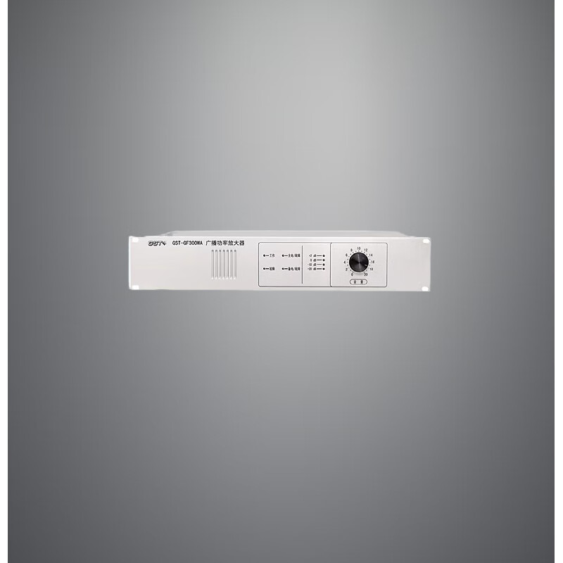 Power amplifier broadcast power amplifier GST-GF150WA300WA500WA old model 150W300W500W GF500WA new model