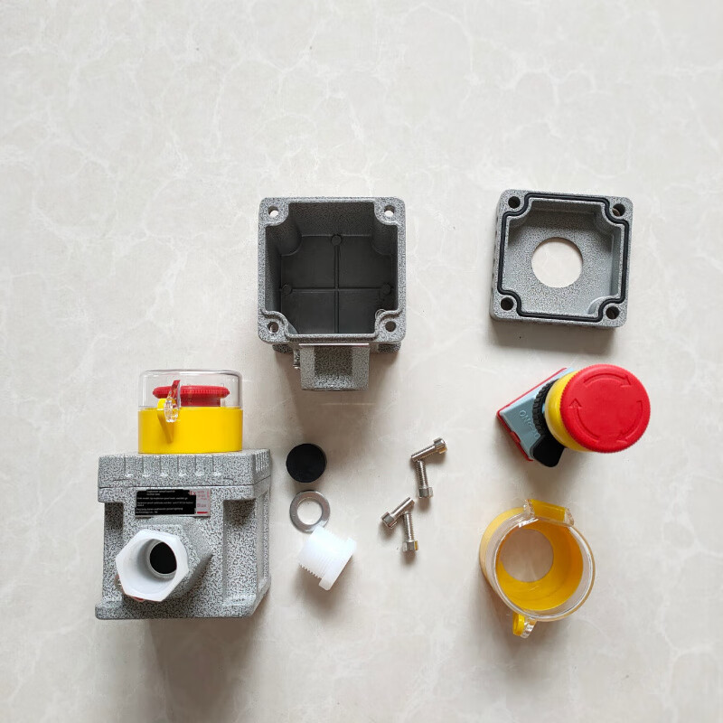 Gas station explosion-proof emergency stop fire control button switch control box one-button power off LA53 emergency stop with protective cover emergency stop button (with rain cover)