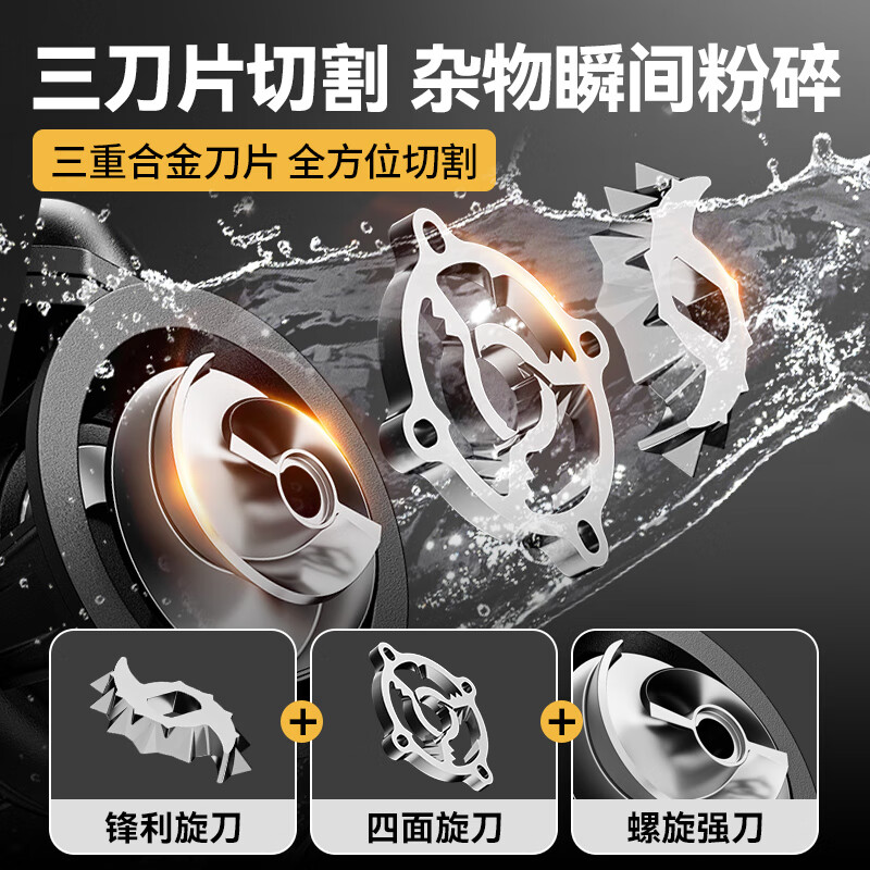 Xianniao cutting sewage pump for pumping excrement with blade mud pump for rural toilets sewage pump sludge lifting pump 1500w cutting pump 2 inch + 10 meter pipe special water pump for pumping excrement in rural areas