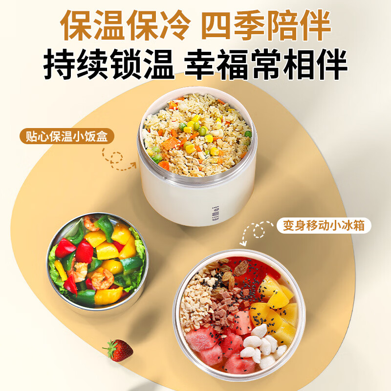 Tuojin imported quality ceramic liner insulated lunch box from Germany for office workers, insulated bucket, insulated bucket, small insulated box, large, upgraded, insulated, off-white, thickened, sealed, small size 1000ml