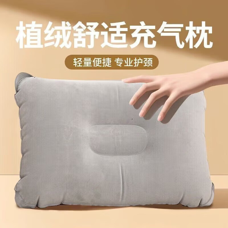 Moon Monkey children's car charger car rear foldable sleeping pad car mattress long distance back seat car sleeping pad portable inflatable pillow