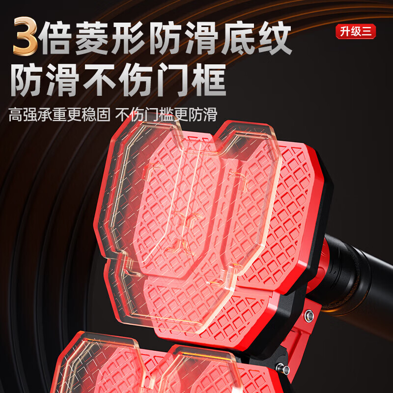 XTEP horizontal bar indoor pull-up for home use for children and adults without punching, door-mounted fitness equipment, sports boom ring, stable upgrade, widened five legs + ring 120-170cm, no punching/no sliding down/99% user recommendation