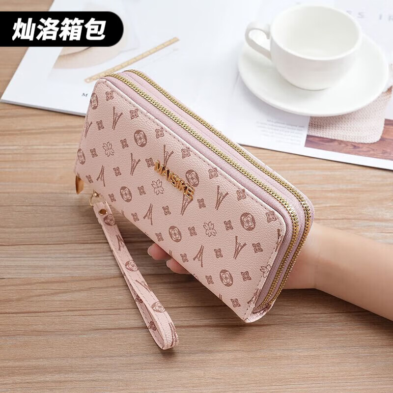 Ye Yu Ms. Wallet Long Double Zipper Mobile Phone Bag Double Layer Student Handbag Large Capacity Small Bag Soft Coin Purse Card Holder 212 Double Zipper White