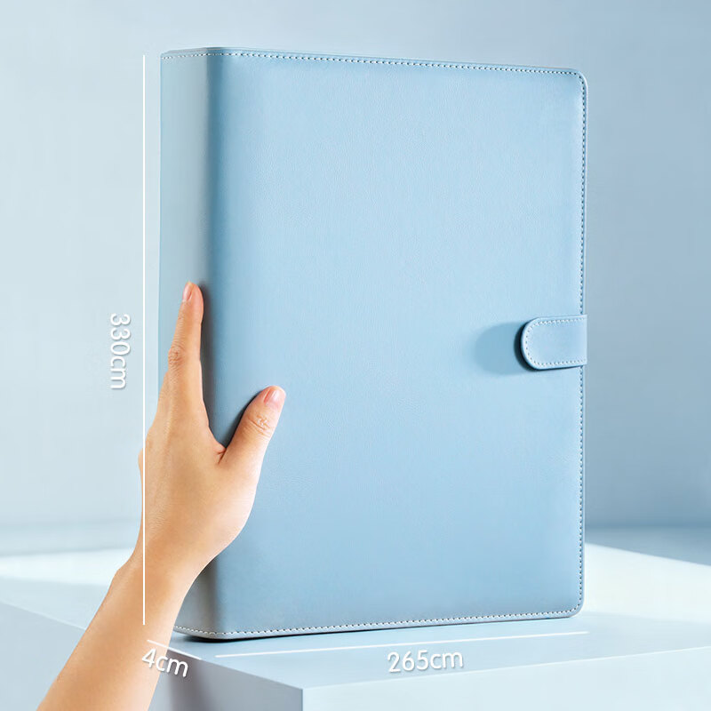 Weijian document storage bag zipper bag household birth certificate real estate certificate household registration protective cover contract collection book A4PU leather