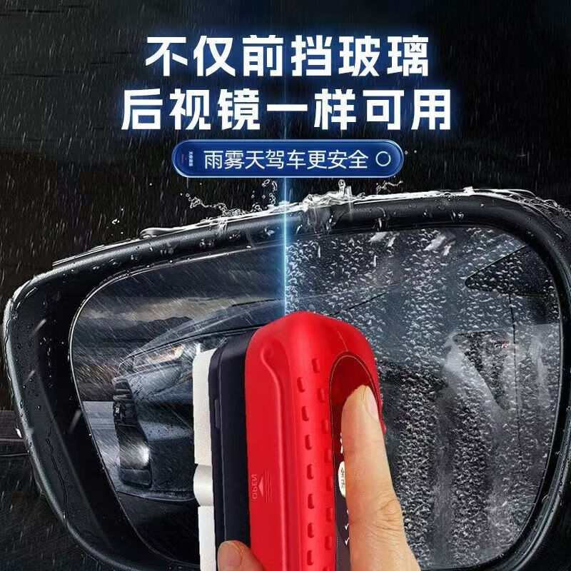 New car glass oil film cleaning wipe multi-functional cleaning brush universal removal powerful front windshield and side window removal brush 1 oil film wipe 120ML + 2 bottles of replenishing liquid 100ML = 220ml 2 bottles set