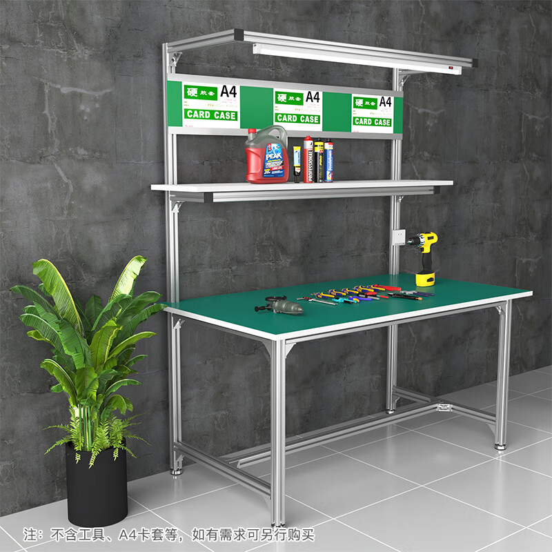 Liduofang anti-static workbench aluminum profile workbench factory workshop aluminum alloy operating table maintenance table experimental table single side 1800*800*1800mm can be customized