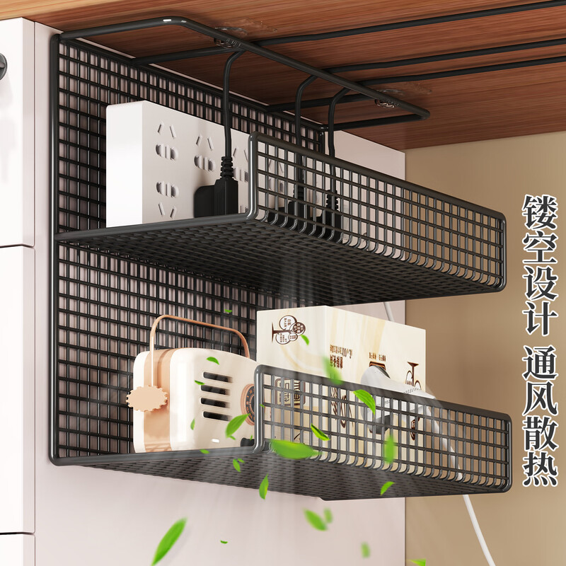 Lin's boy under-desk cable management rack power cord trough hider organizer box wire socket holder storage desktop cable routing artifact black - double layer