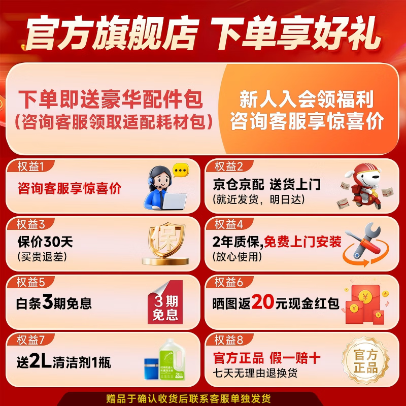 Ecovacs Consult customer service to enjoy preferential price Sweeping robot x9pro all-in-one sweeping and mopping intelligent roller live washing fully automatic cleaning all-round sweeping robot x9spro X9PRO water tank version Send X9SPRO water tank