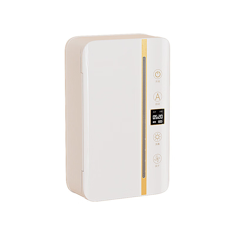 Cross-border preferred sterilized chopstick barrel, smart chopstick sterilizer, ultraviolet sterilization and drying integrated chopstick cage, chopstick basket, black, upgraded screen display