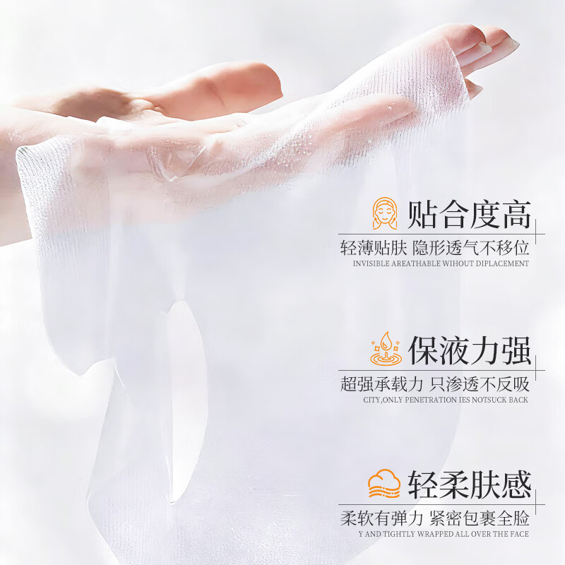 DR.CFUN astaxanthin mask 10 pieces, hydrating, moisturizing, firming, anti-wrinkle, anti-aging, antioxidant skin care products to remove yellowing New Year's gift