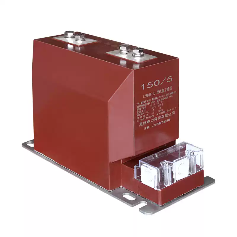 Indoor high-voltage current transformer LZZBJ9-10 cabinet transformer 10KV power metering transformer default