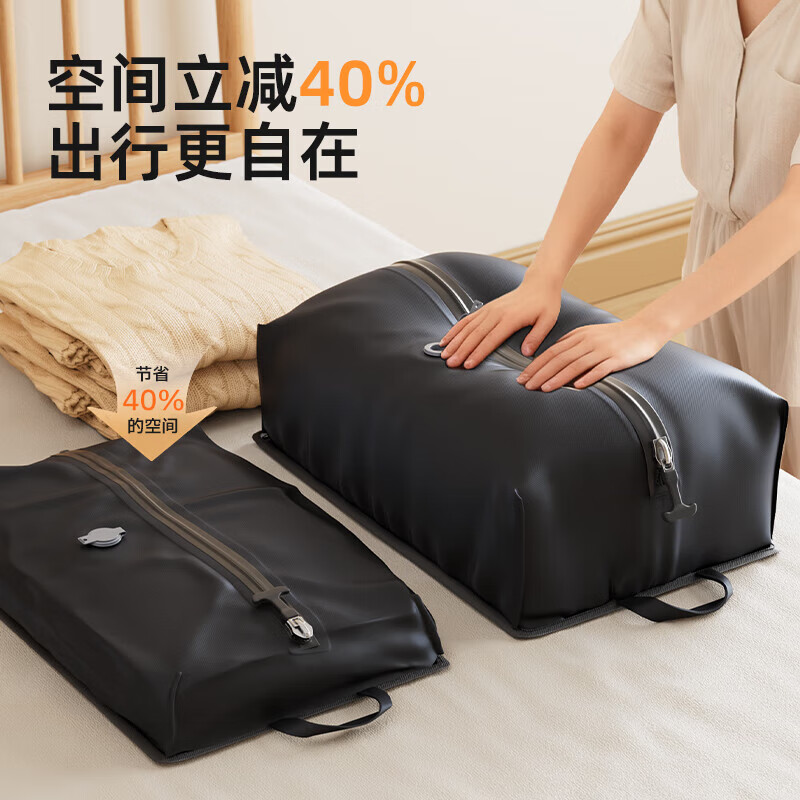 Korlock travel compression storage bag vacuum down jacket suitcase clothing packaging organizer vacuum travel bag