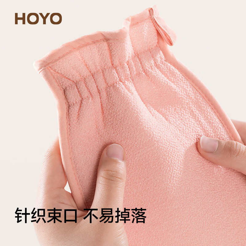 HOYO Japanese bath towel, bath towel, household bath towel for men and women, strong mud and back rub without hurting the skin, light green