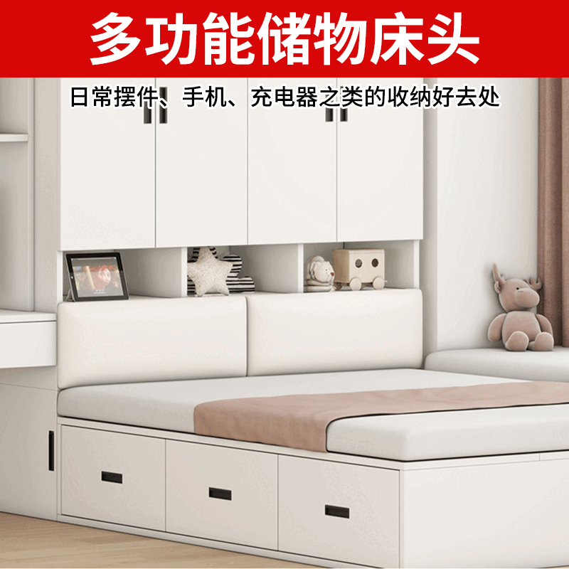Yusenyi Tatami Small Apartment Bed Cabinet Integrated Wardrobe Desk Children's Bed Multifunctional Combination Storage Bed Bedroom Cloakroom White Tatami + Standing Cabinet + Computer Desk + Mattress 1800mm*2000mm