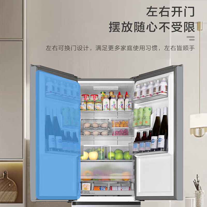 Haier refrigerator 310 liters three-door multi-door refrigerator first-class energy efficiency dual air-cooling frost-free frequency conversion energy-saving black gold purification three-speed variable temperature rental household large-capacity refrigerator