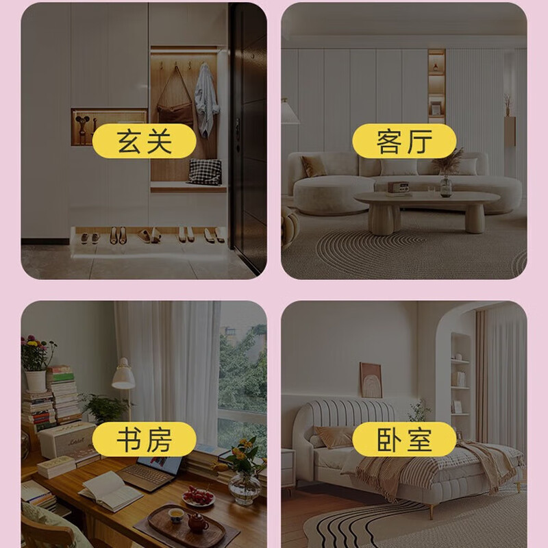 Musong e-sports hole board storage rack Internet cafe wall display rack home study table decoration wall-mounted metal storage rack special black medium partition for e-sports default does not come with light strips and accessories