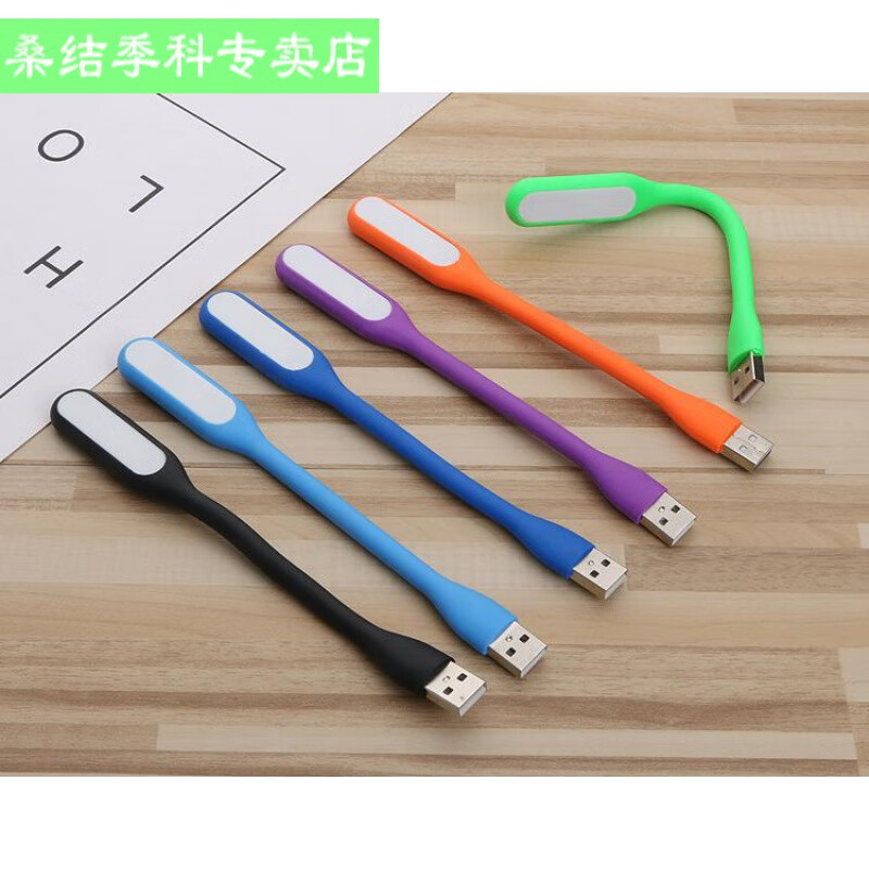 Jin Geyu hand-crank generator emergency hand-crank charger high-power portable manual charger hand-crank generator SN7658 hand-crank generator low power only emergency no