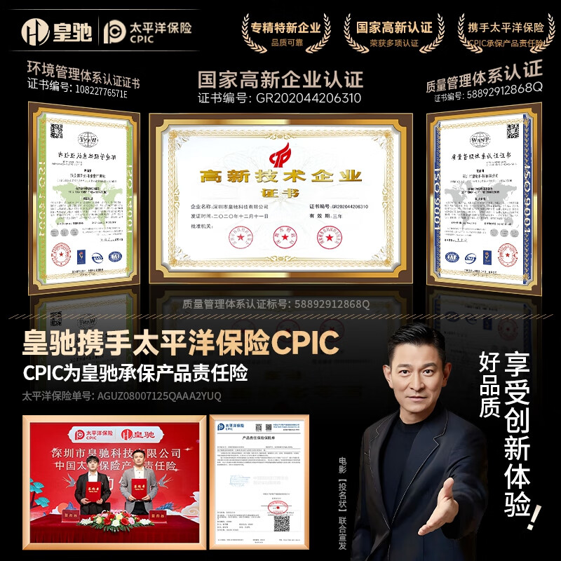 Huangchi children's gas mask fire mask fire escape smoke mask filter fire self-rescue respirator