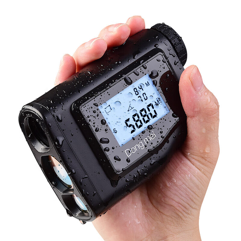 Dongmei telescope rangefinder outdoor golf dual-screen laser precision measurement electronic ruler 600 meters 1500 meters dual-screen distance measurement height DWS1500